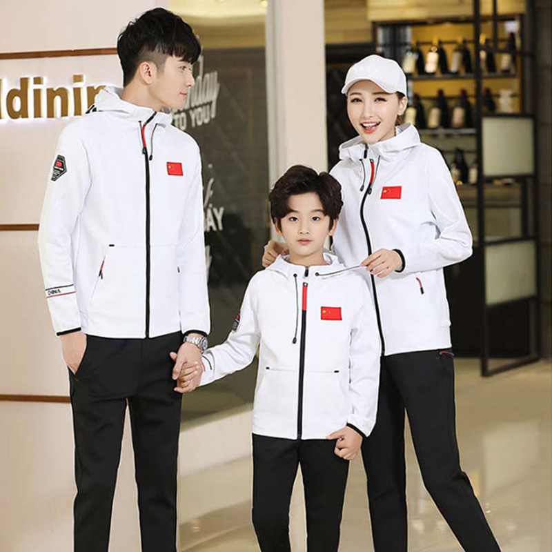 春秋中国**队运动服套装男女武术教练体育学生队服**国服定…