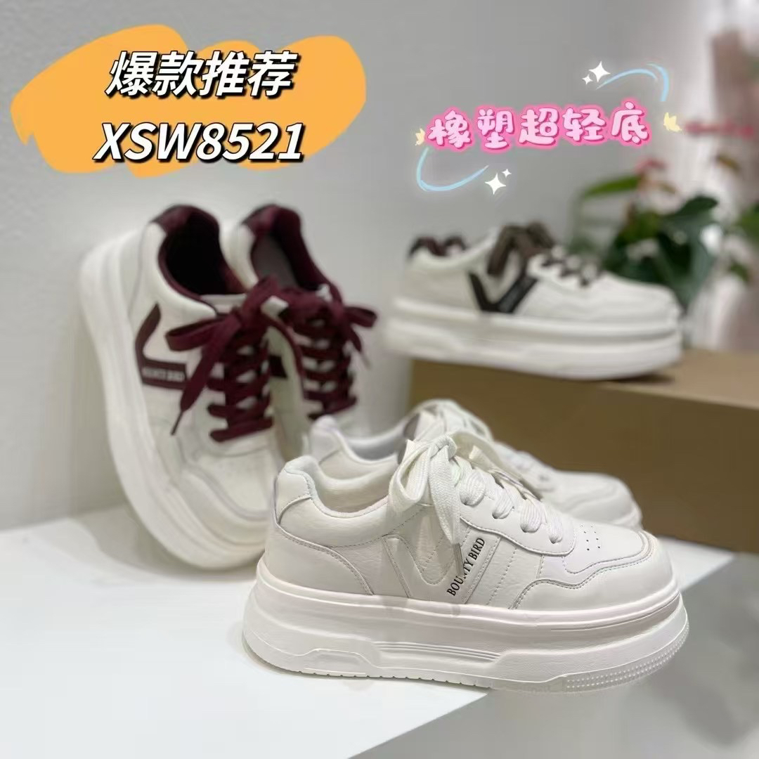 百搭纯色松糕超轻夏季橡塑休闲鞋松糕鞋松糕底极简风ins厚款