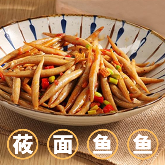 山西特产莜面鱼鱼低脂肪粗粮面疙瘩代餐营养主食峳面