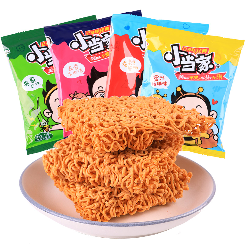 小当家干脆面零食方便面干吃面夜宵充饥儿时怀旧小吃休闲食品