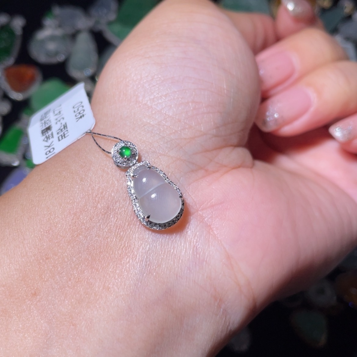 【闪购商品】翡翠颈饰18K金镶嵌佳*