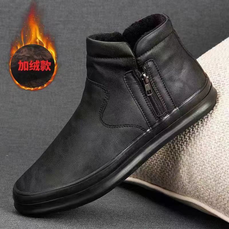 冬季棉鞋男士休闲皮鞋皮靴加绒加厚男鞋时尚百搭雪地靴潮鞋#20365