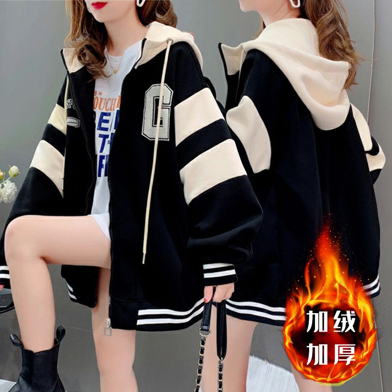 加绒加厚冬季连帽外套女2023年新款外搭宽松中长款保暖棒球服卫衣
