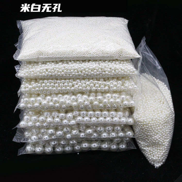有孔DIY手工材料圆珠纯白珍珠