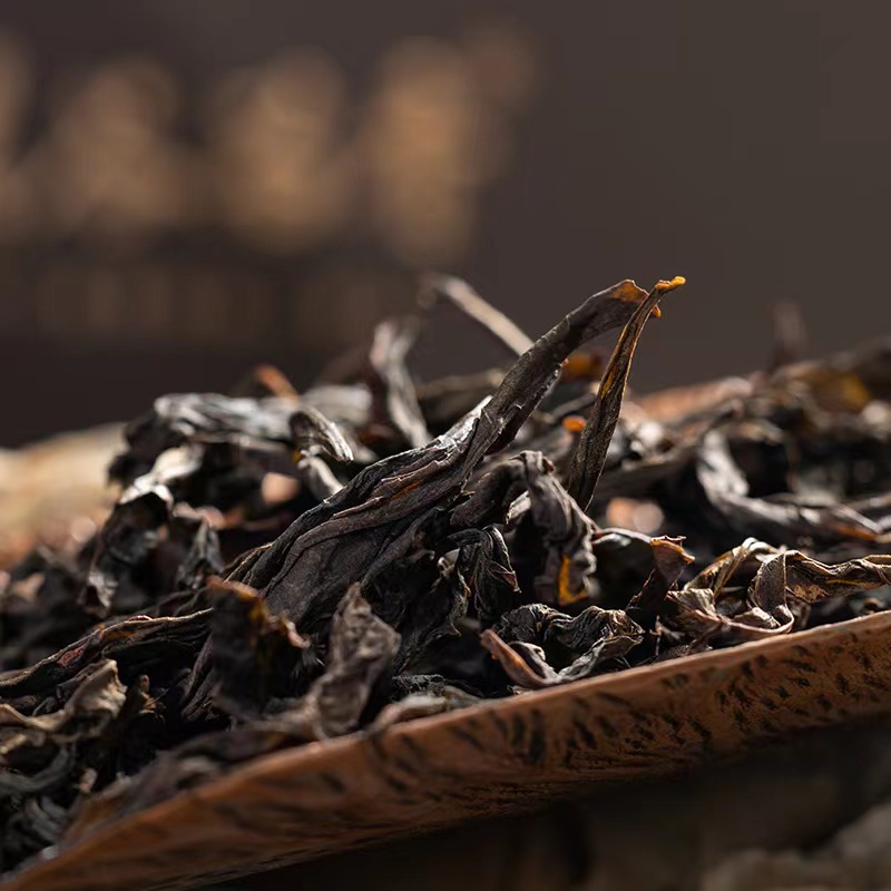 岩茶改价链接（1）