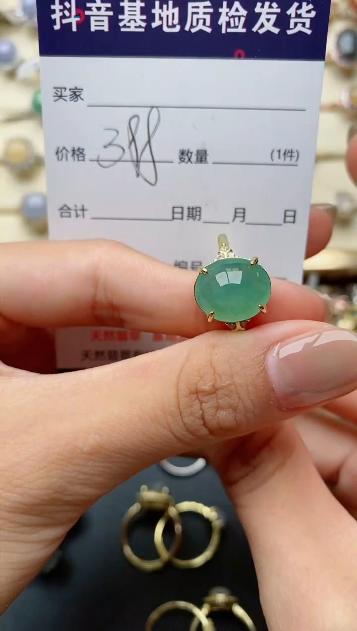 【闪购商品】翡翠戒指银S925镶嵌.......