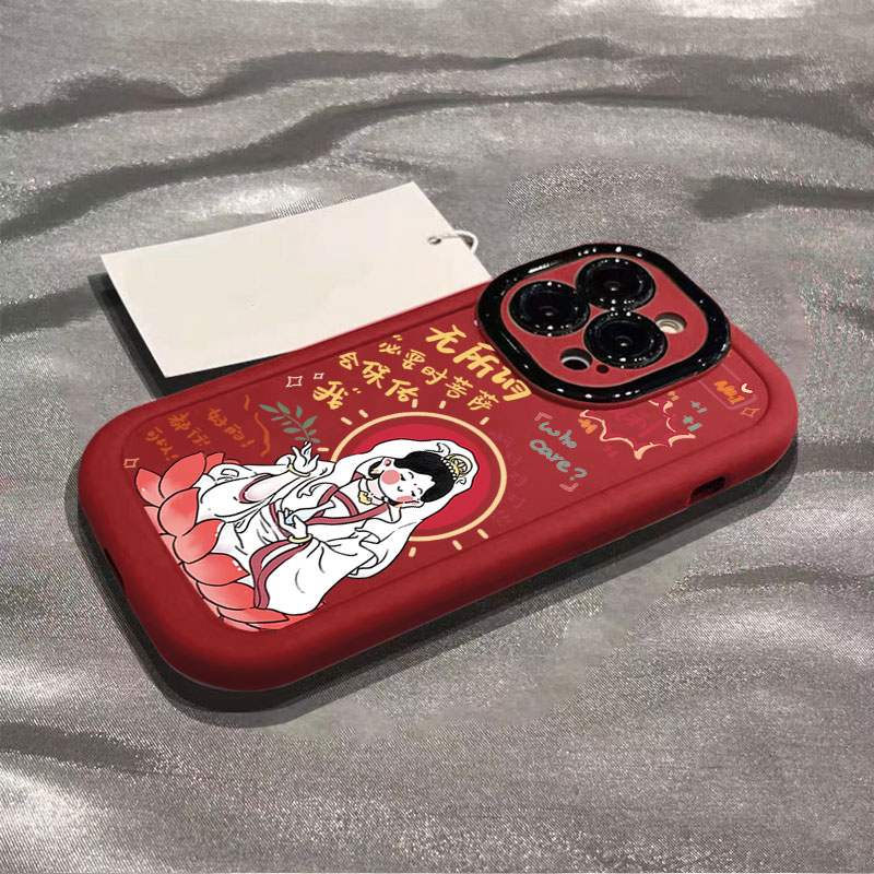 高级感菩萨保佑适用苹果15promax手机壳iphone14全包13/12/11/x
