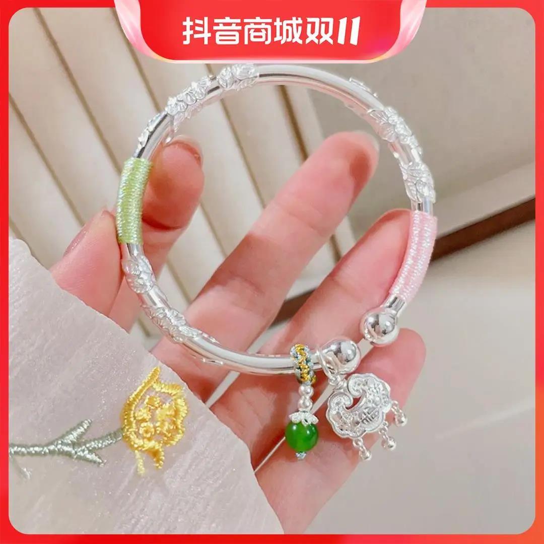 足银手镯   繁花似锦纯银手镯女实心9999足银镯子银饰送女友礼物