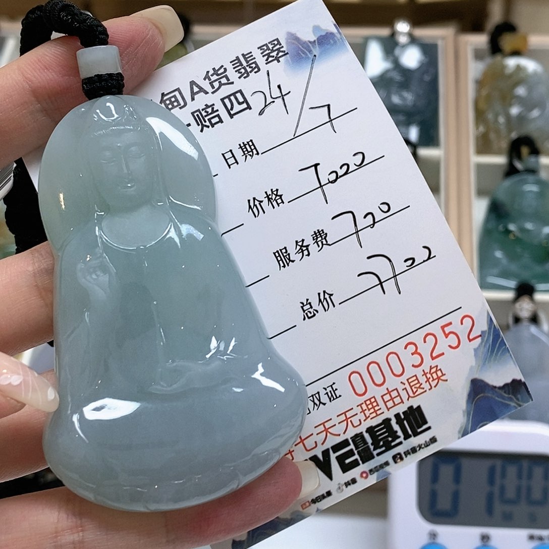 翡翠颈饰未镶嵌缅甸