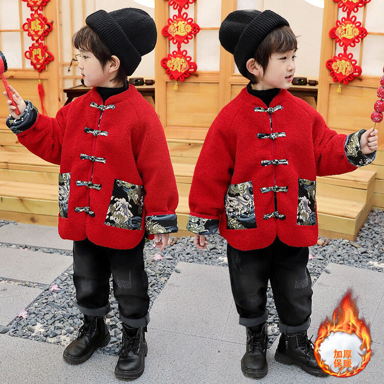 男童拜年服儿童红色外套宝宝过年衣服唐装汉服喜庆新年中国风上衣