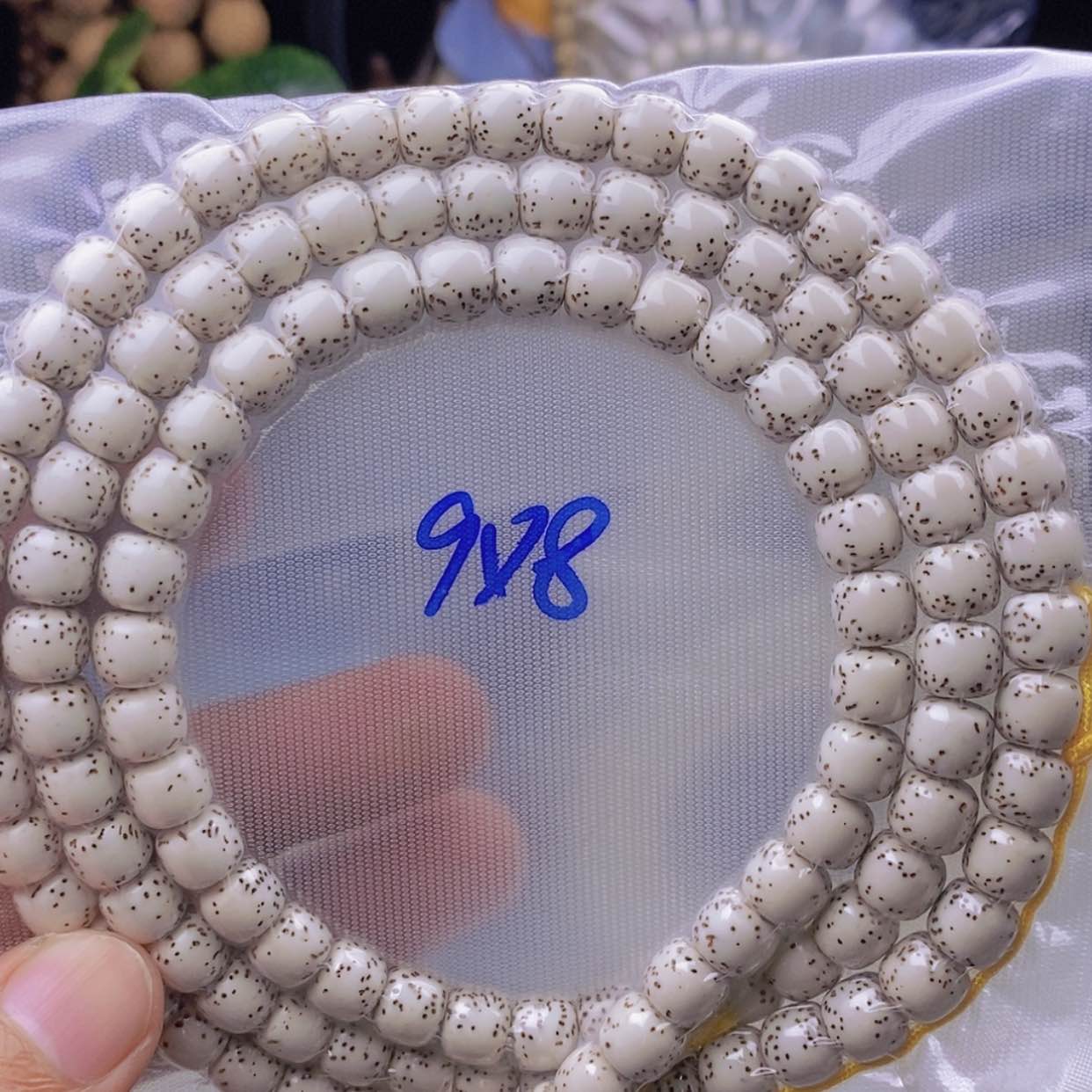 【闪购商品】星月菩提手串他***。