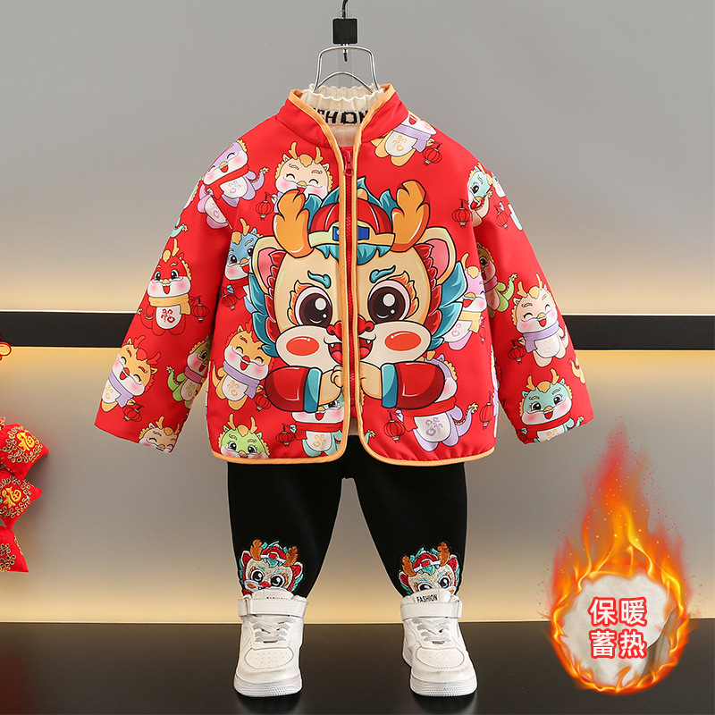 男童汉服套装拜年服儿童2024龙年汉服中国风宝宝古装唐装加绒外套