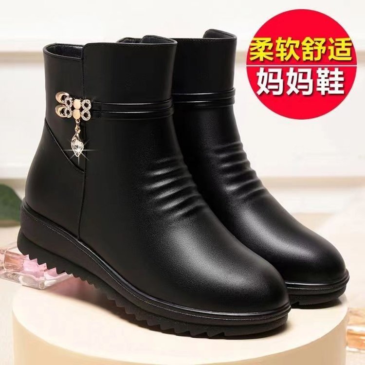 高级感妈妈鞋棉鞋女秋冬季中年靴子软底短靴平底