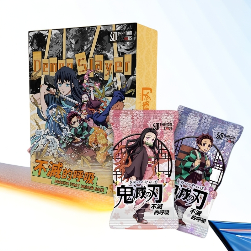 【巨能吃3k4】幻卡 鬼灭之刃不灭的呼吸收藏卡牌（代拆）