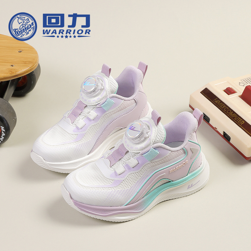 回力正品潮牌男童鞋宝宝鞋子2025新款百搭简约防滑舒适运动鞋0316