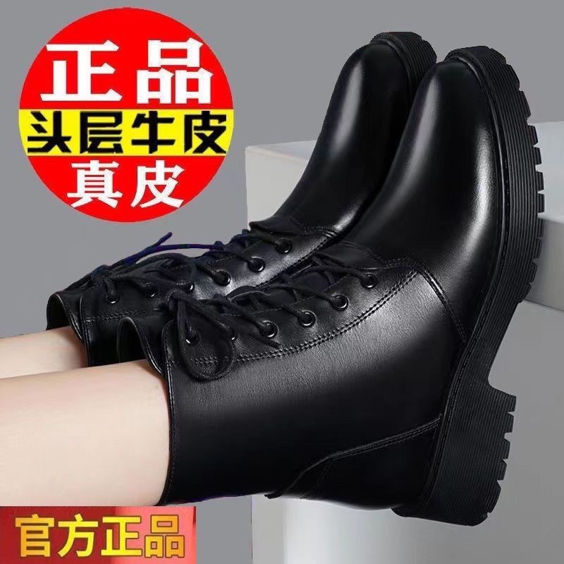 百丽纯爱真皮马丁靴女2023新款秋冬厚底平底防滑加绒软皮短靴
