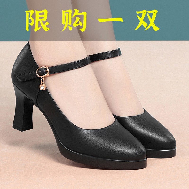 百丽纯爱真皮软底一字扣高跟皮鞋防水台走秀配旗袍职业单鞋中年