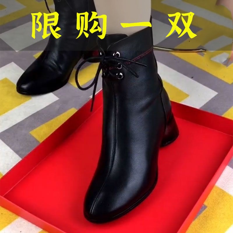 百丽纯爱2023秋冬新款真皮加绒中筒靴百搭短靴粗跟系带马丁靴中