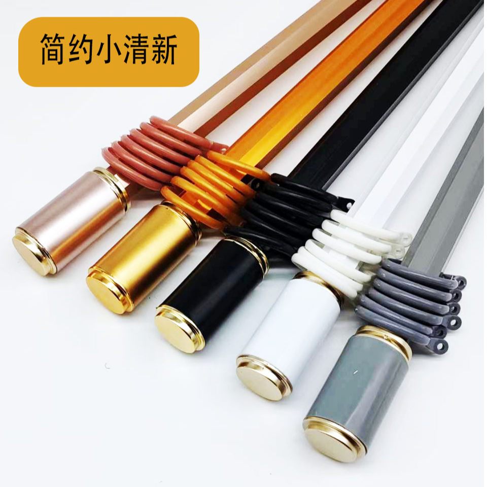 加厚五色罗马杆窗帘轨道安装单杆双杆送支架顶装侧装包邮静音挂钩