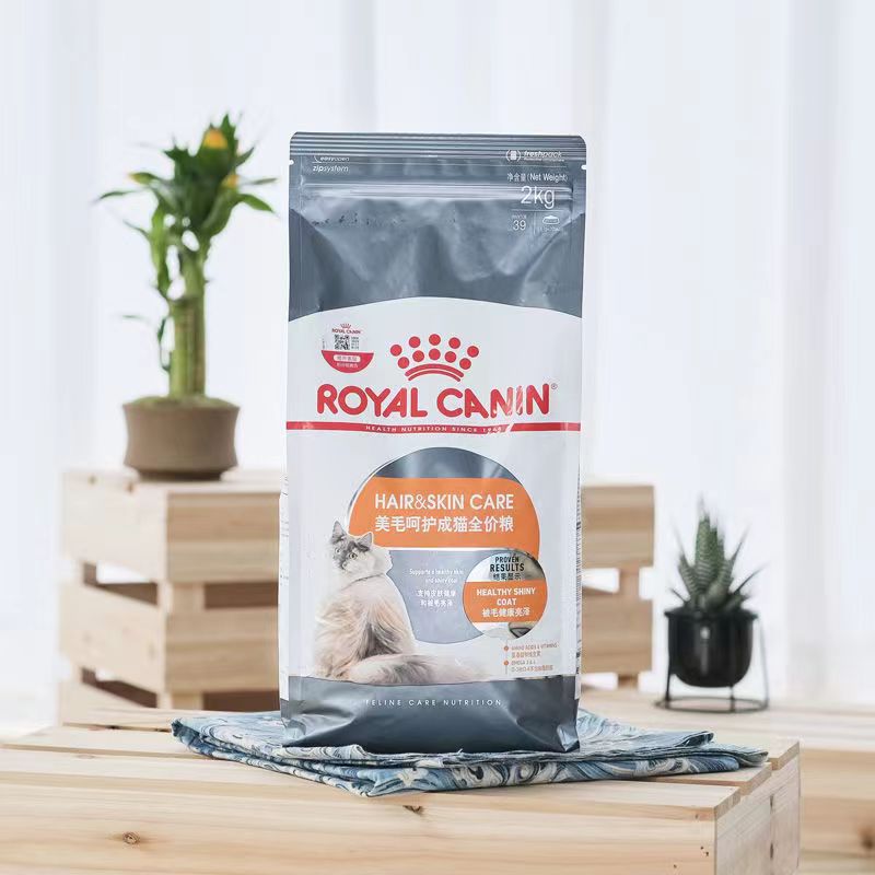 皇家猫粮U31泌尿道美毛体重口腔呵护成猫全价主粮2kg