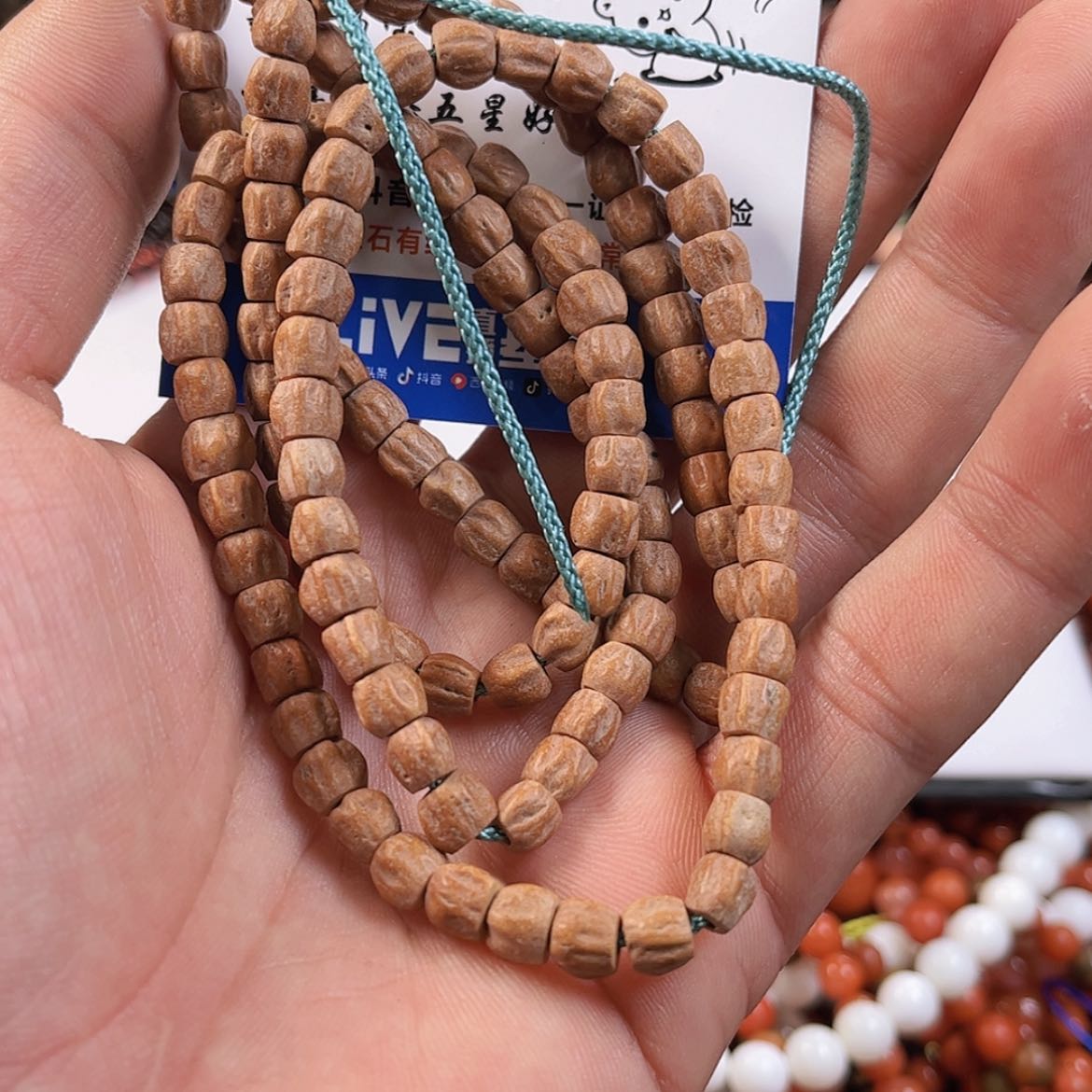 【闪购商品】玛瑙/玉髓，未镶嵌❤️****3296