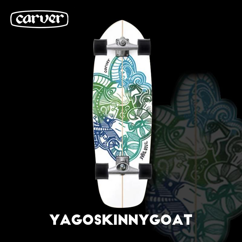 【瑕疵特价款】 carver30英寸「山羊」专业陆地冲浪板陆冲