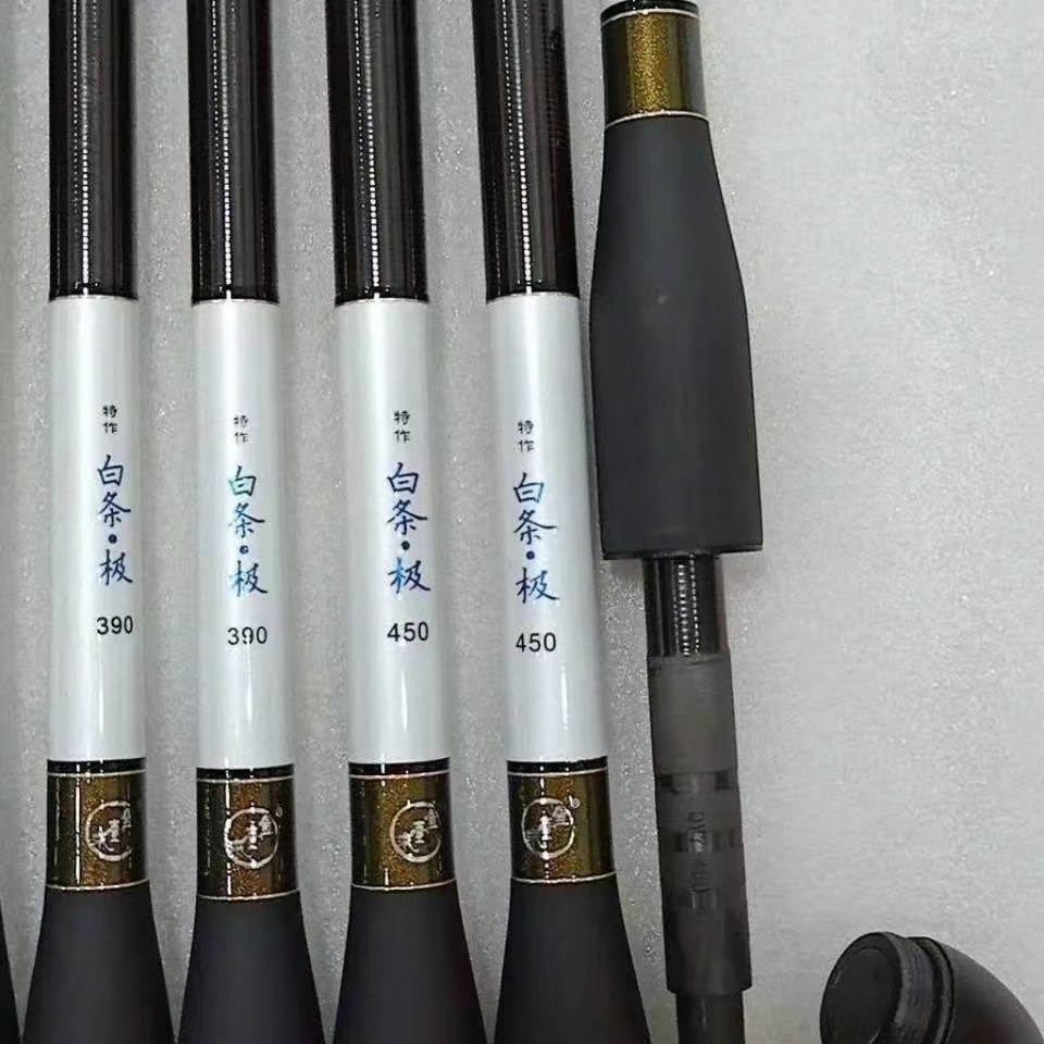 求壹鱼官方正品白条极正28调性鲫鱼竿轻硬挺腰力足韧性好