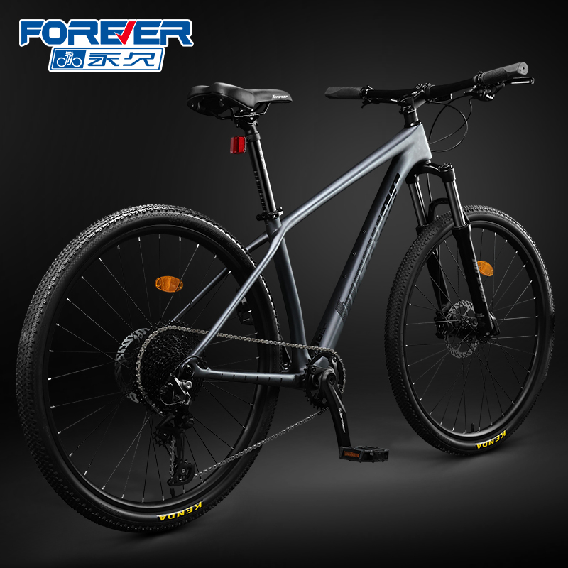 上海永久牌一体车架开关禧玛诺6100变速油碟刹山地车自行车FS-90