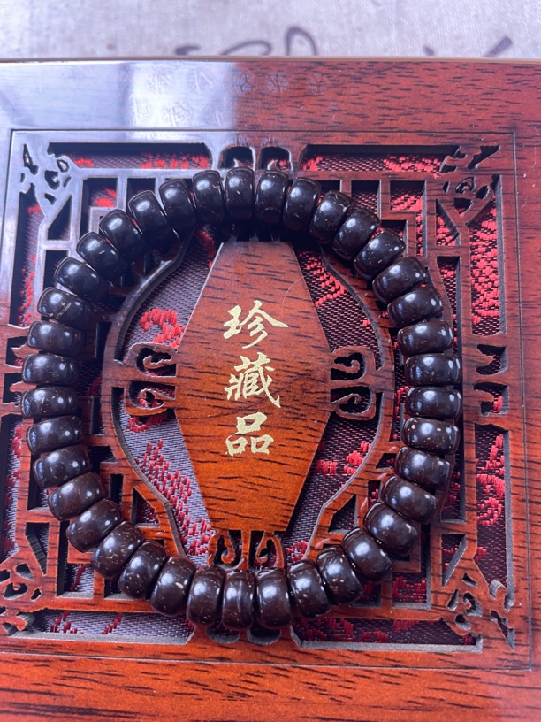 K77 椰蒂9*5单圈手串