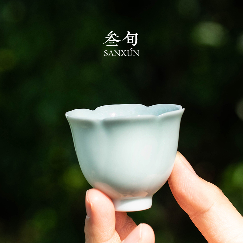 叁旬影青花瓣杯陶瓷小茶杯功夫茶具品茗杯个人杯单杯简约主人杯