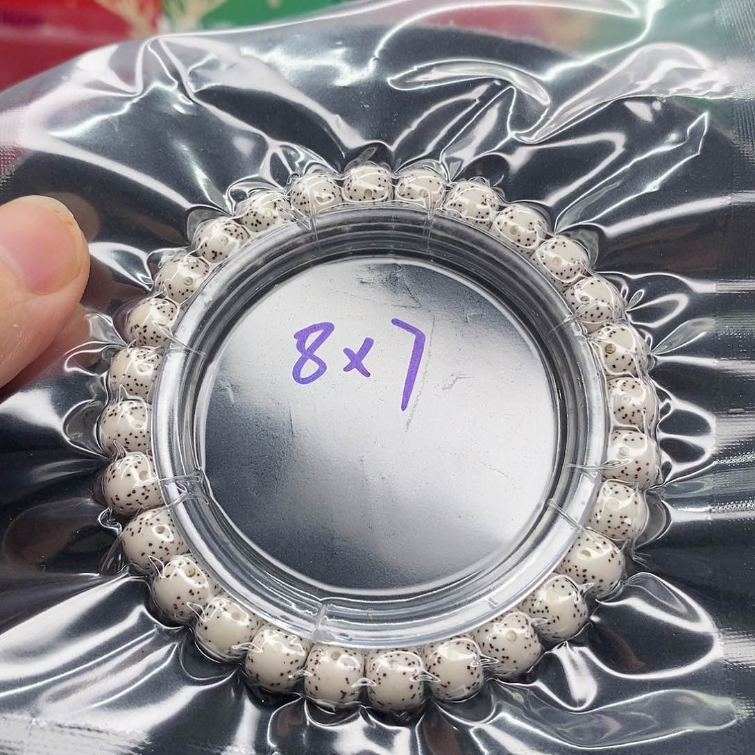 星月菩提手串8×7一线天小通体