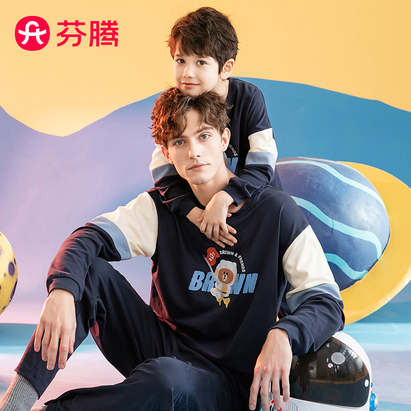 芬腾【布朗熊联名纯棉】秋季休闲圆领长袖英文家居服内衣亲子装睡衣