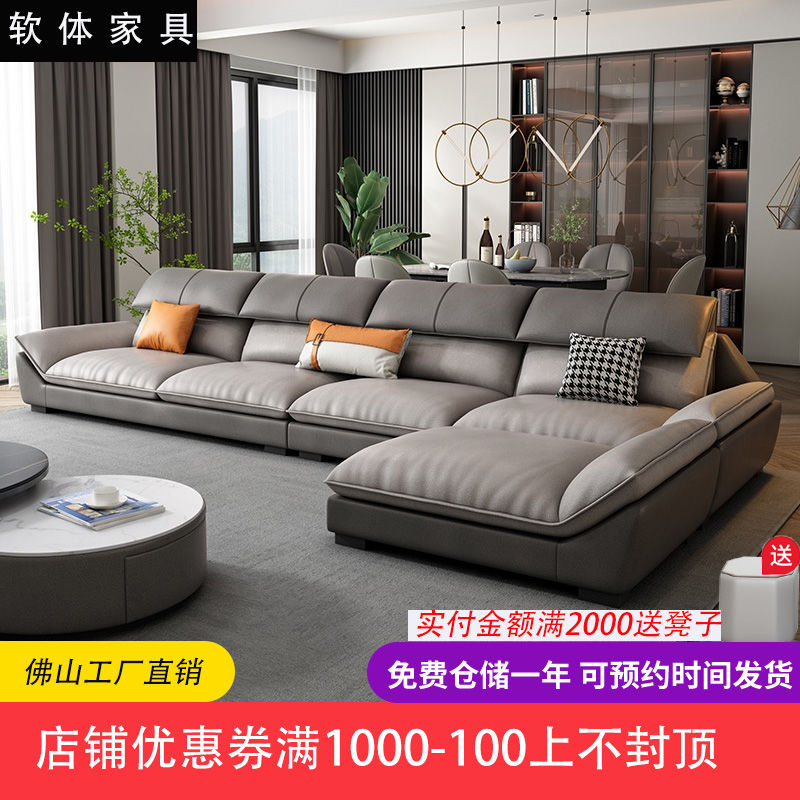 小扬哥推荐科技布沙发客厅简约现代家具大小户型布艺沙发2023年新