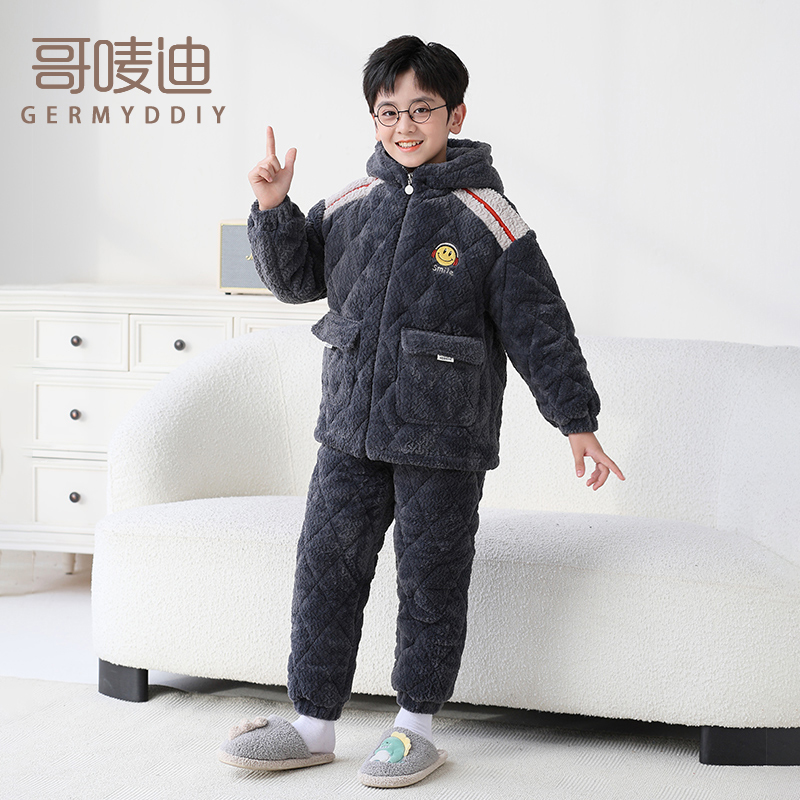 GERMYDDIY/哥唛迪男童冬季加厚夹棉法兰绒保暖儿童家居服睡衣套装