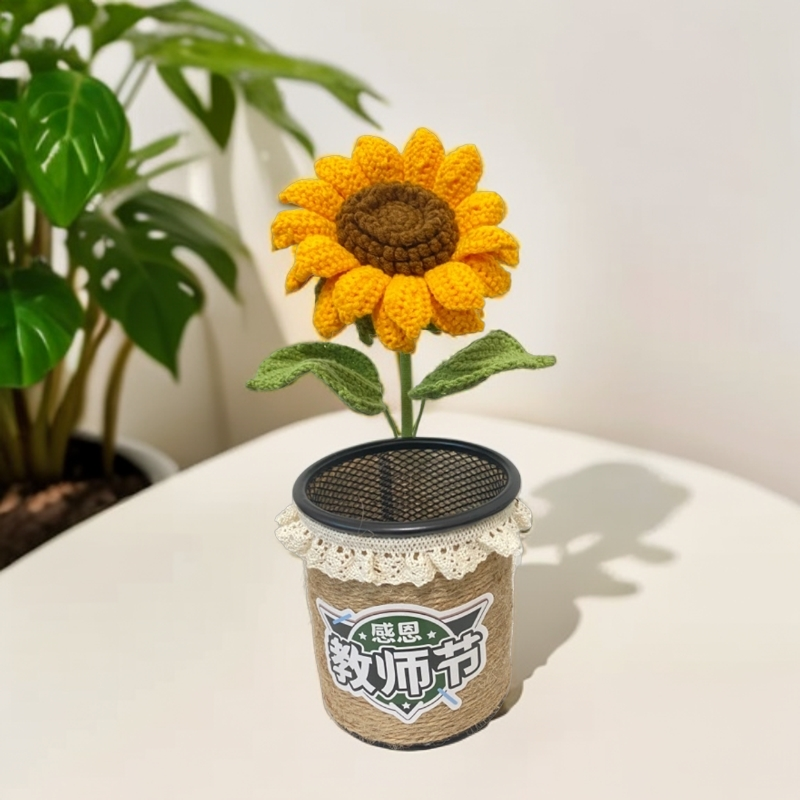 教师节礼物手工钩织花束教师节礼物向日葵笔筒