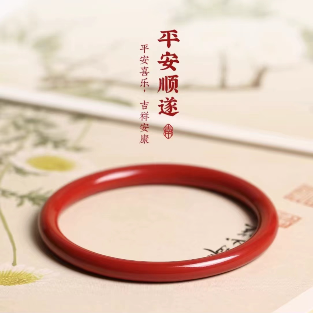 含辰砂工艺品正品高含量精品#帝王砂朱砂#叮当镯时尚大气女士