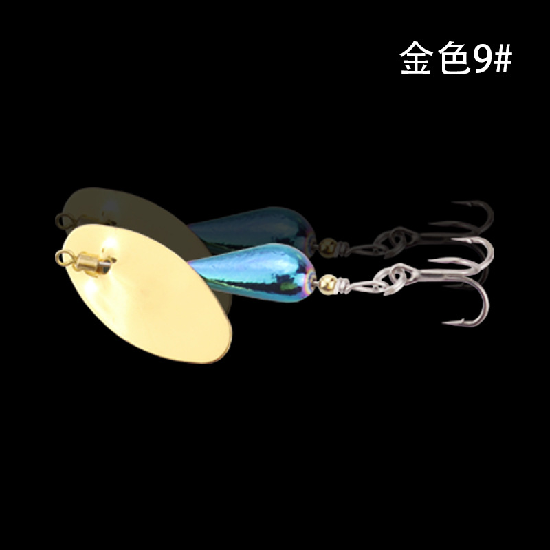 老吴飞旋亮片（金片+炫彩铅）