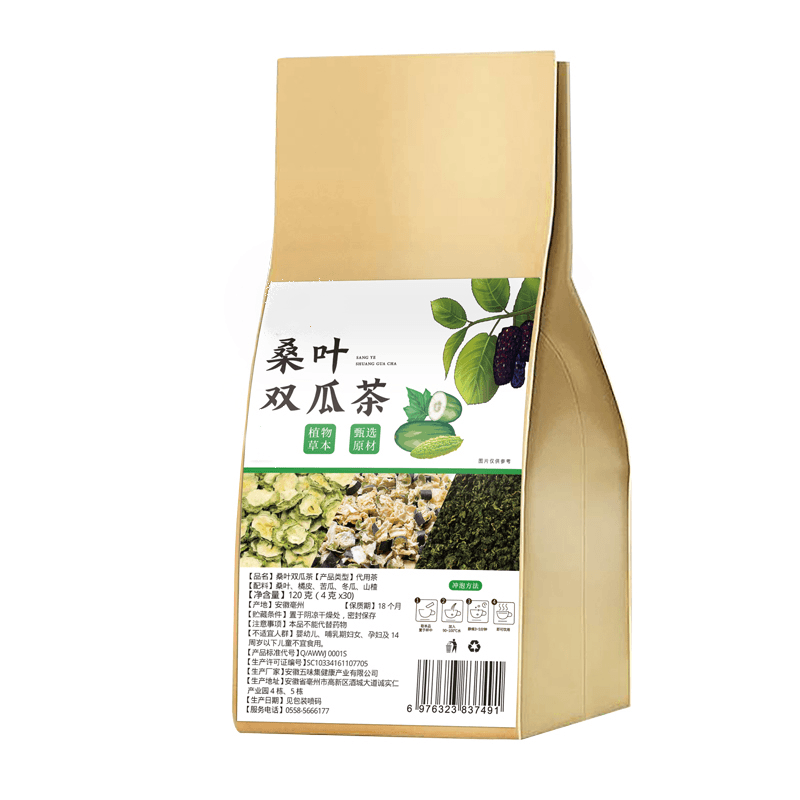 桑叶双瓜茶苦瓜冬瓜桑叶优质霜后桑叶袋独立装泡水喝