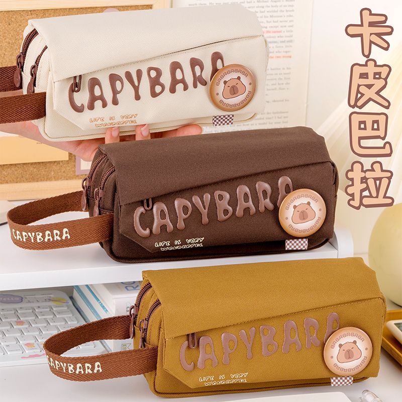 卡皮巴拉大容量笔袋男女孩可爱水豚多功能文具袋初中小学生铅笔盒