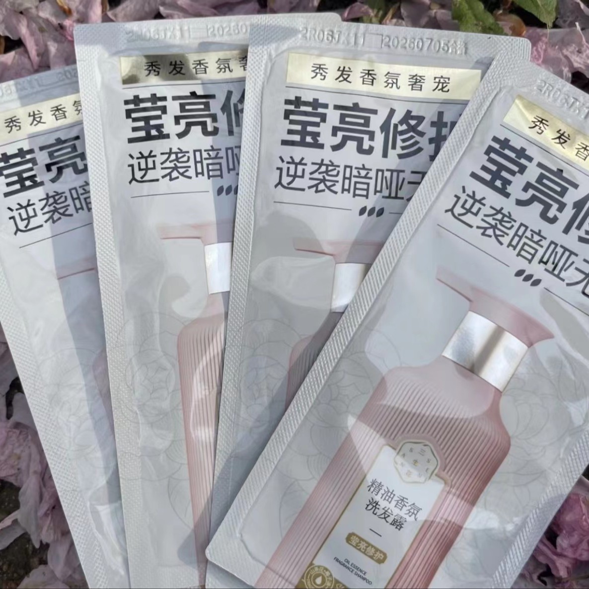 特惠 7.5g×100袋三生花精油香氛洗发露袋装
