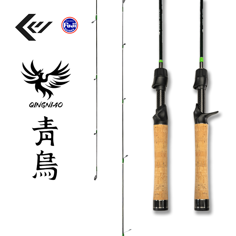 FEISHI/飛仕青鸟不等长微物马口白条路亚竿弹射高强度抛投高能感