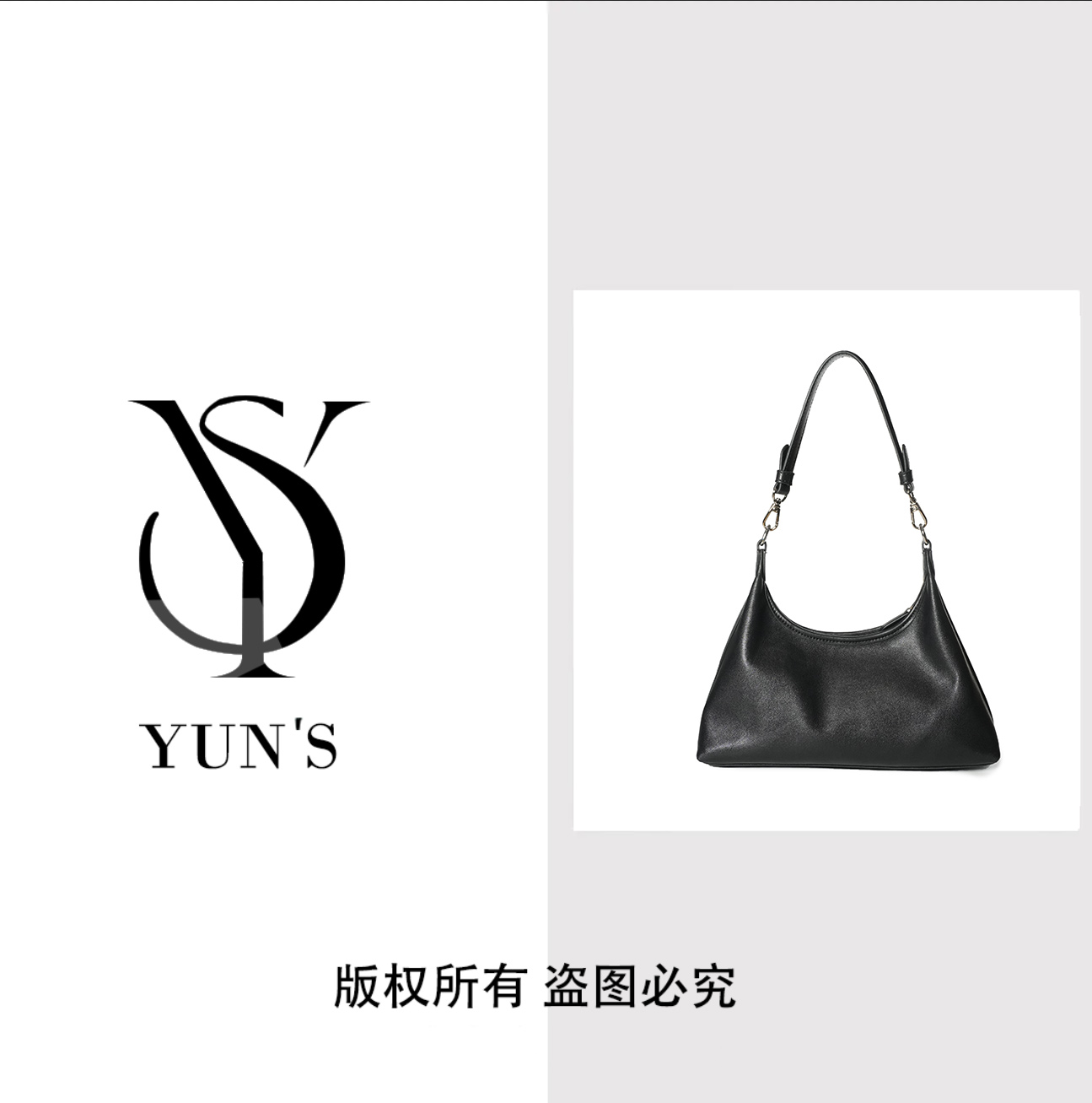 轻奢时尚气质女士新款经典单肩包  BV8952