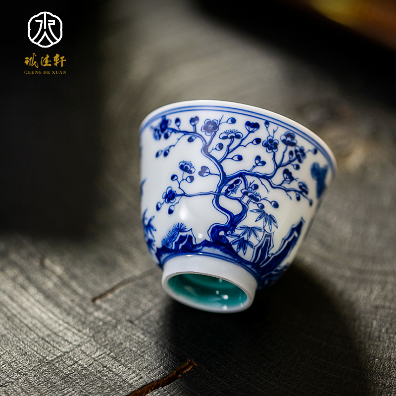 诚德轩青花瓷茶杯品茗杯景德镇茶盏单杯陶瓷岁寒青韵三友主人杯