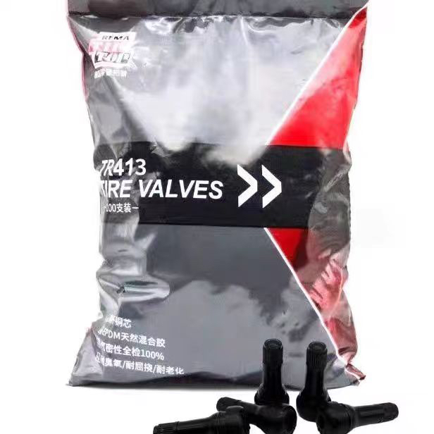 蒂普拓普汽车真空胎R413橡胶真空咀