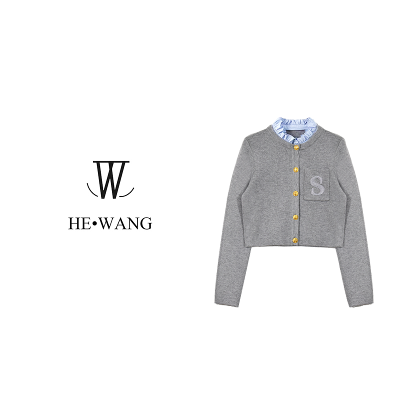 HW 秋季轻奢气质时尚设计师蓝灰拼接荷叶褶皱针织开衫-2150