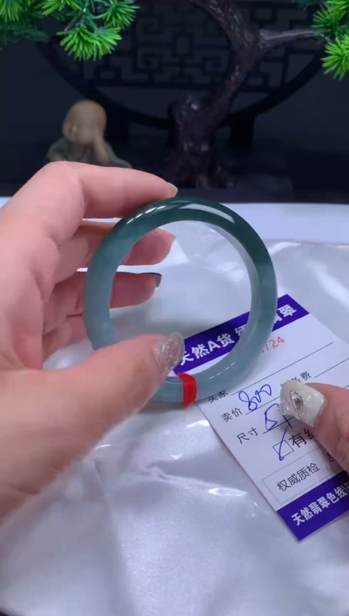 【闪购商品】翡翠手镯未镶嵌1