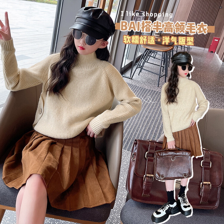 女童毛衣2023秋冬季韩版洋气中大童女孩半高领开叉针织衫长袖上衣