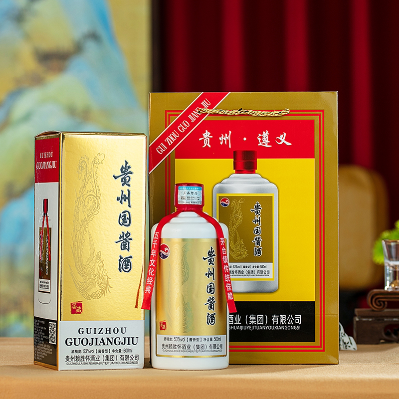 赖色【春节冠军推荐】贵州国酱酒酱香纯粮坤沙送礼53度500ml*6瓶
