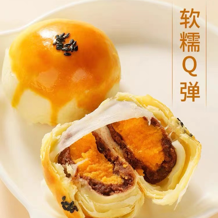 蛋黄酥雪媚娘饼干甜品网红糕点点心月饼早餐整箱休闲食品大礼包