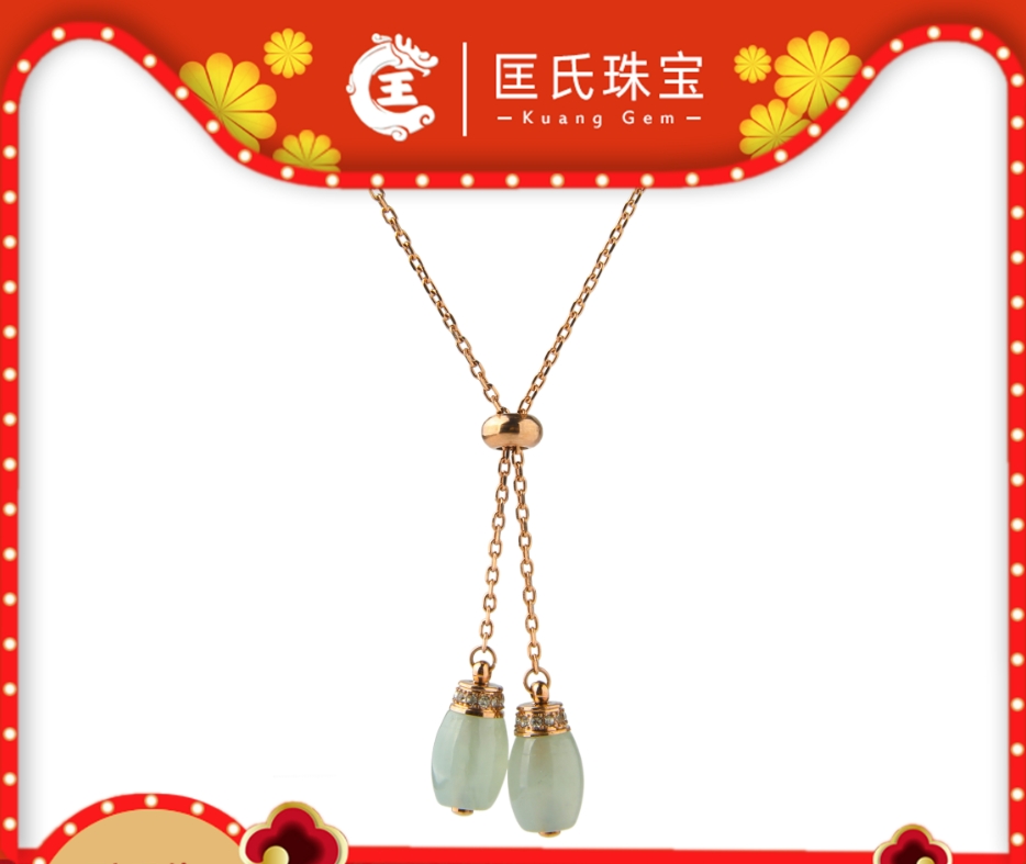 匡氏甄选 翡翠米粒吊坠 HPT2006715-01（多样性发一）
